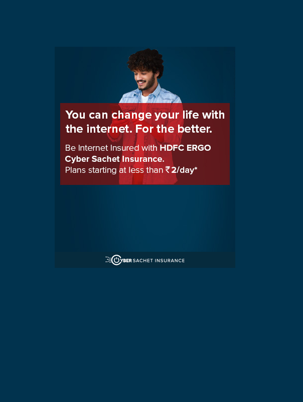 HDFC ERGO Cyber Insurance